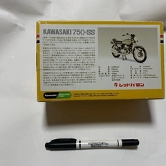 レッドバロン、世界の名車シリーズKAWASAKI 750-SS マッハ750 の画像