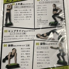 コアトレシェイカーの画像