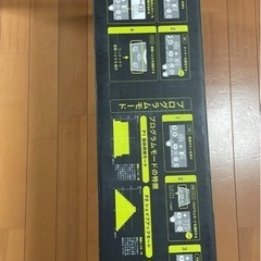 コアトレシェイカーの画像