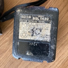 HITACHI インパクト　バッテリー　充電器　ランタン　の画像