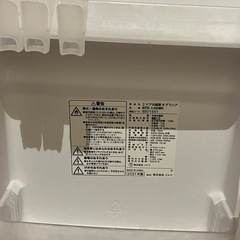 お譲りの方
決まりましたの画像