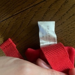 チェアベルト　エイテックスの画像