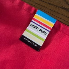 チェアベルト　エイテックスの画像