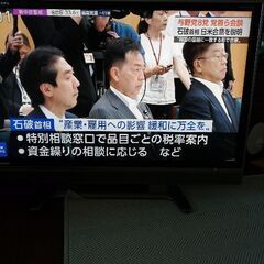 シャープテレビ　AQUOS  LC-46EX5  46型テレビの画像