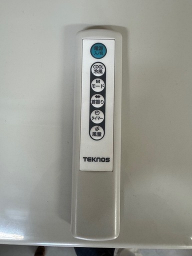 新品未開封　千住 TCI-007 テクノイオン冷風扇　スリムタイプ Amazon | TEKNOS 冷風扇 自然風 マイナスイオン搭載 3.8L