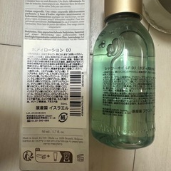 サボン　まとめ売りの画像