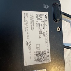 NEC VersaPro ノートPC Intel Core i5の画像