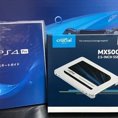 PS4 Pro（CUH-7200B）SSD換装済・純正コン＋ソフト付の画像