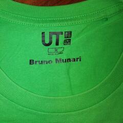 UNIQLOとmizunoのTシャツ4着の画像