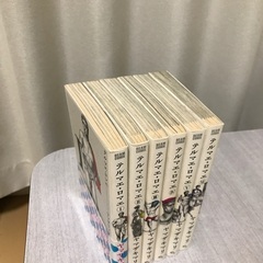 テルマエロマエの画像