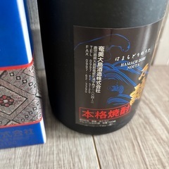  黒糖焼酎 浜千鳥の詩の画像