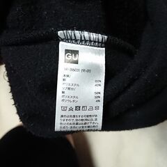 ②　GU × MTV ブラック スウェット トレーナー 　サイズXL　の画像