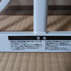 🌿‬ベビーゲート 延長バー？付きの画像
