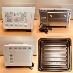 イオン オーブンレンジ FOR-1660BP（ホワイト）2019年製の画像