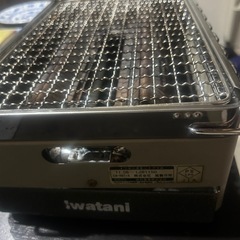 Iwatani カセットガス炉端焼き器「炙りや」の画像