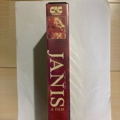 VHSビデオテ-プ　　ジャニス　　ジャニスジョブリンの画像