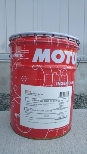 MOTUL　エンジンオイル