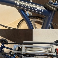 【三軒茶屋で引き渡し】【極美品／カスタム多数】BROMPTON ブロンプトン S6R テンペストブルーの画像