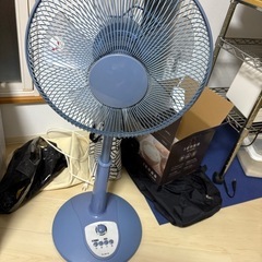 受付停止　扇風機の画像