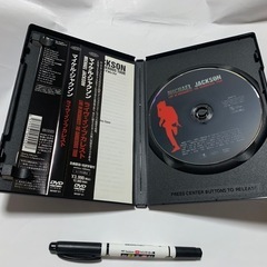 マイケルジャクソン ライヴ イン ブカレスト DVD ライブ LIVEの画像