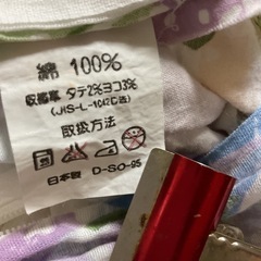 ☺️掛布団カバー   S 137✖️195cm  水色花柄  最後別出品の布団の画像