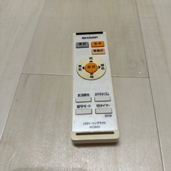 SHARP LEDシーリングライトの画像