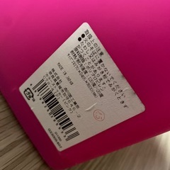 隙間収納 チェストの画像
