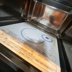TAG label by amadana オーブンレンジ の画像