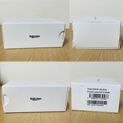 楽天モバイル　Rakuten WiFi poket 2c  Wi-Fiルーター　ブラックの画像