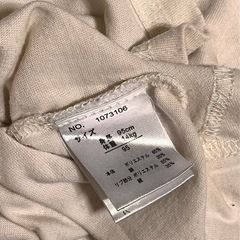 【ベビー服95サイズ】の画像
