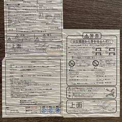 リビングこたつの画像