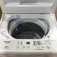 【6ヶ月保証】Panasonic(パナソニック) 5.0kg 全自動洗濯機をご紹介します！トレジャーファクトリーつくば店の画像