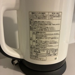 電気ポットの画像