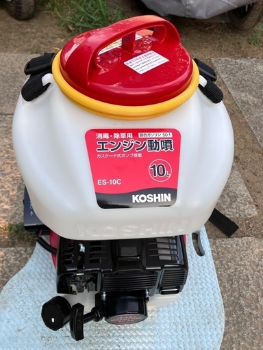 エンジン　噴霧器