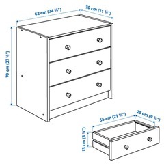 IKEA（イケア）　収納の画像