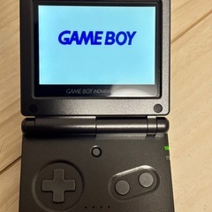 ゲームボーイアドバンスSPの画像