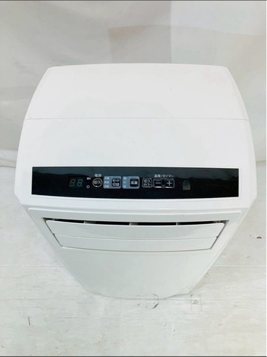 4857-07)日立 ヒタチ ルームエアコン 白くまくん RAS-M28B(W) 2013年製