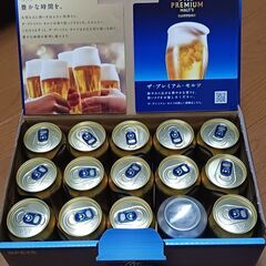 プレミアムモルツ15本の画像