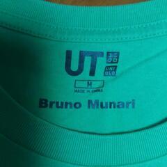 UNIQLOのTシャツ2着の画像