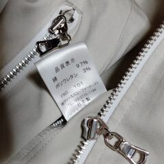 新品近【Ｔ.Ｓ.Ｕ 】ジップアップ トップス　サイズM　ショート丈　ベージュの画像