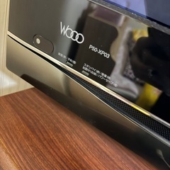 ジャンク品 日立 プラズマテレビ50型の画像