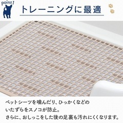 アイリスオーヤマ トイレトレー レギュラーサイズ  の画像