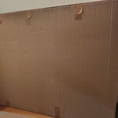 【新品未使用】2人掛けソファーの画像