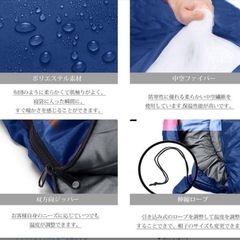 ★新品★ 寝袋 シュラフ マイナス10度対応 緑の画像