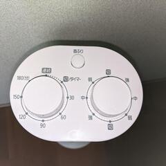アイリスオーヤマ タワーファン TWF-M73-W ホワイトの画像