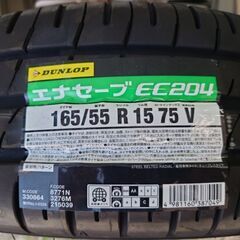 2025年製新品タイヤ165/55R15 中古ホイール4本セットの画像
