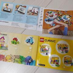 レゴ　クラシック　マインクラフトの画像