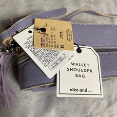 【未使用品】ショルダーバッグの画像