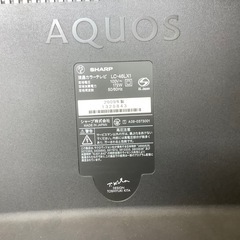 SHARP 46インチ➕fire stick TVの画像