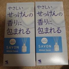 【極限激安】SAVON やさしいせっけん【2個】の画像